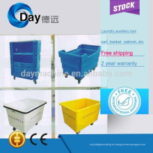 Carrito de lavadero del proveedor de China 2015, cesta de lavadero durable de la fibra de vidrio, bolso de lavadero plástico barato